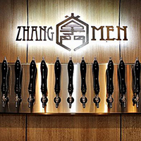 以掌門精釀品牌在台大舉展店