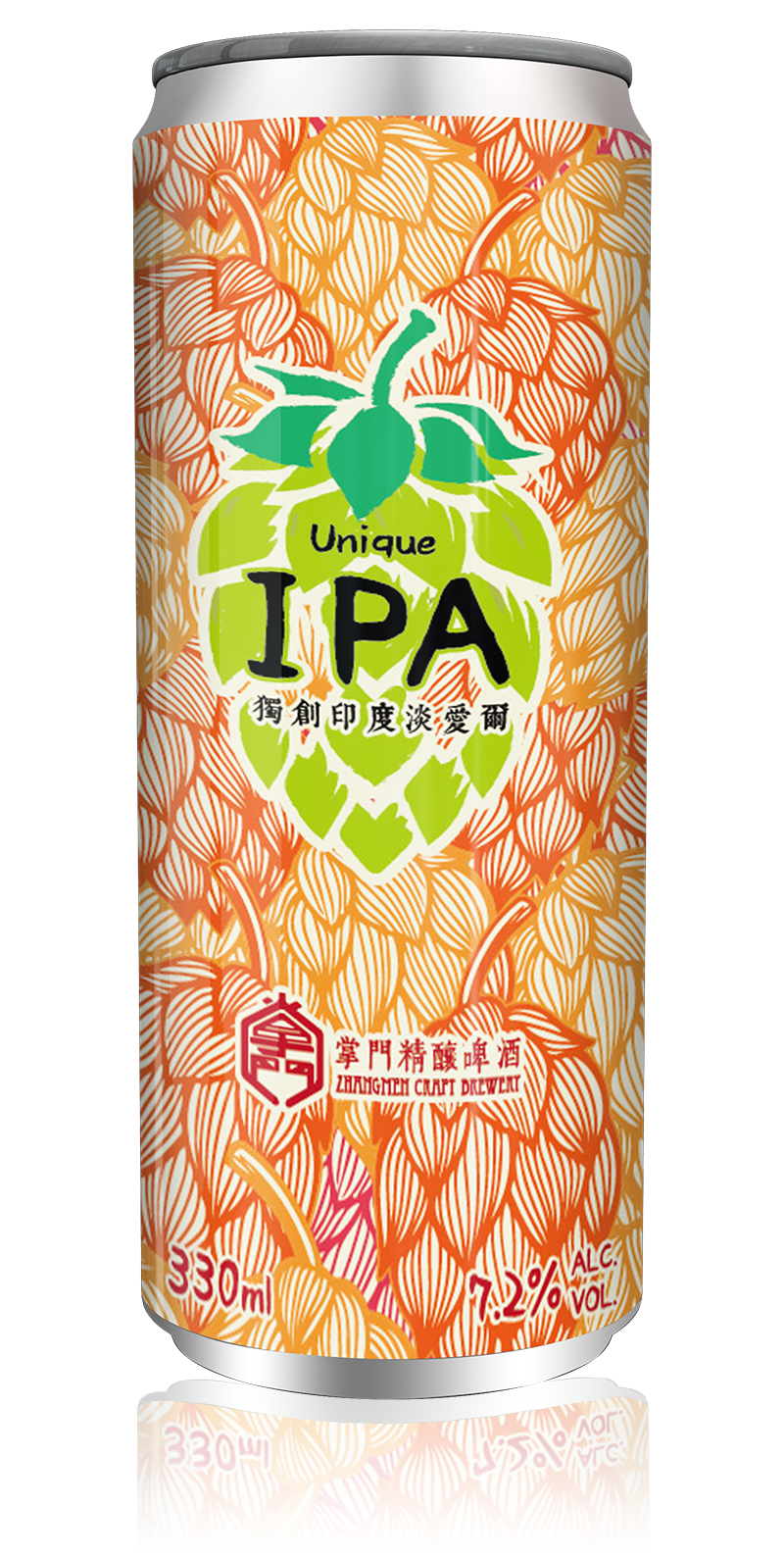 獨創印度淡愛爾