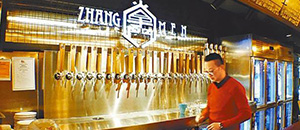 蘋果日報-飲食籽